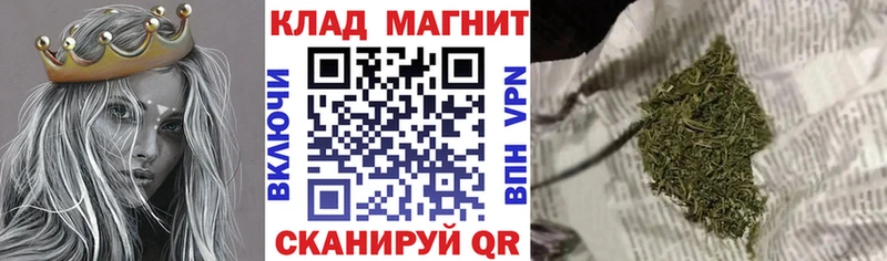 Где продают наркотики Дыгулыбгей COCAIN  ГАШ  Канабис 