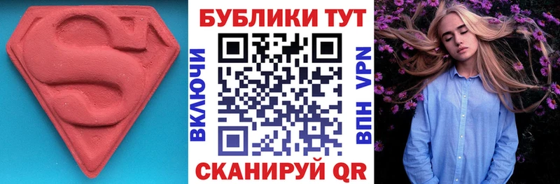 kraken ССЫЛКА  Дыгулыбгей  Ecstasy louis Vuitton 
