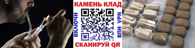 darknet наркотические препараты  Дыгулыбгей  ГАШ Cannabis 