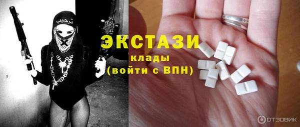 бутик Алексеевка