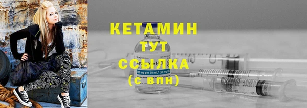 бутик Алексеевка