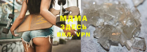 ALPHA-PVP Алексин