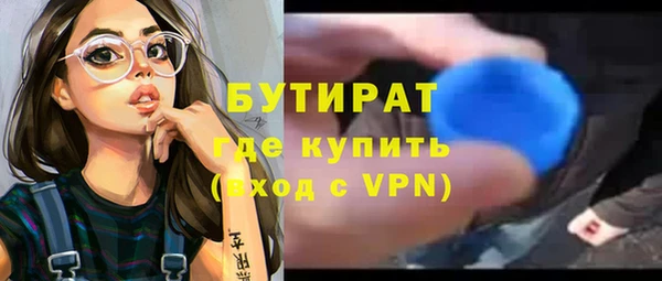 каннабис Медвежьегорск