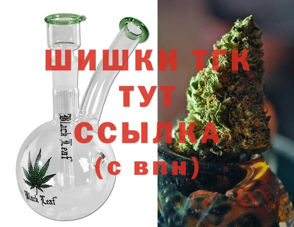экстази Мегион