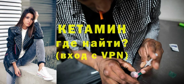 каннабис Медвежьегорск