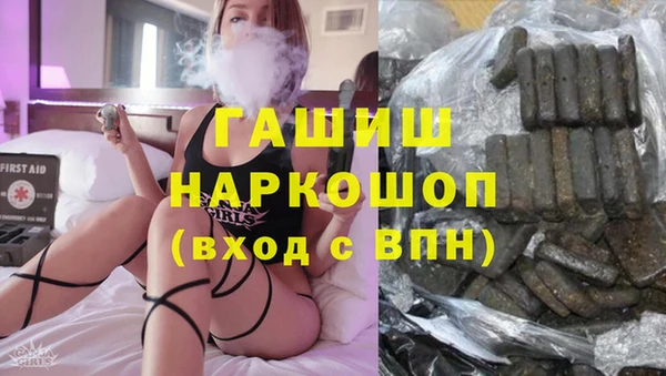 винт Алзамай