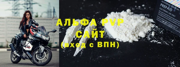каннабис Медвежьегорск