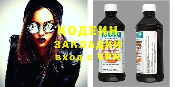 каннабис Медвежьегорск