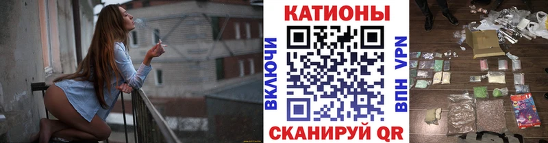 закладка  Дыгулыбгей  МЕФ 4 MMC 