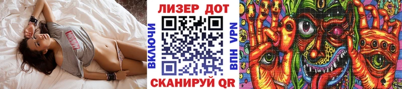 Марки NBOMe 1,5мг  Дыгулыбгей 